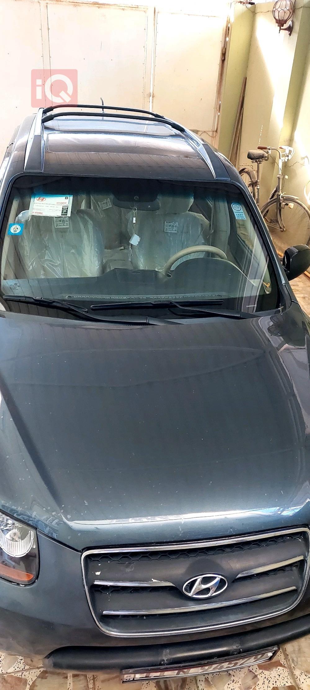 هیۆندای سەنتافی